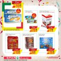 spar hypermarket qatar offers 2020