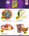 Safari Hypermarket Qatar Offers 2023