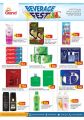 Grand Hypermarket Qatar offers 2021