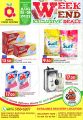 AJMAL food center Qatar offers 2021