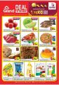 Grand Hypermarket Qatar offers 2022