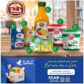 Al Rawabi Hypermarket Qatar offers 2021