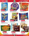 Spar Hypermarket Qatar Offers 2023