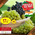 عروض أسواق القرية قطر 2022