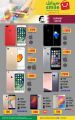 Qatar Offers | Smile Hyper Qatar On mobile