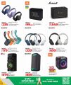 LULU Hypermarket Qatar offers 2025