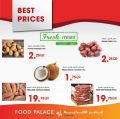 Food Palace Qatar offers 2022