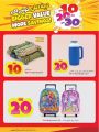 Quality Retail Group Qatar Offers