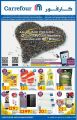 Carrefour Hyper Market Qatar Offers