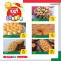 SPAR Qatar Offers  2020
