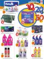 Safari Hypermarket Qatar Offers 2023
