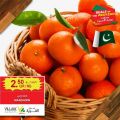 عروض أسواق القرية قطر 2022
