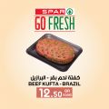 Spar Hypermarket Qatar offers 2021