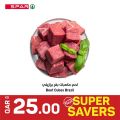 Spar Hypermarket Qatar Offers 2023