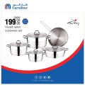 Carrefour Hyper Market Qatar Offers 2019