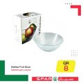 عروض سبار قطر 2020