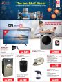 Safari hypermarket qatar offers 2021