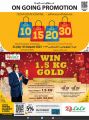 LULU Hypermarket Qatar Offers 2023