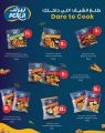 Monoprix Hypermarket Qatar offers 2026