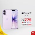 LULU Hypermarket Qatar offers 2026