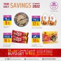 Al Rawabi Hypermarket Qatar offers 2022