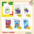 Spar Hypermarket Qatar offers 2021