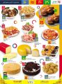LULU Hypermarket Qatar Offers 2021