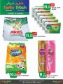 Farm Fresh Mini Mart Qatar offers 2021