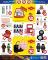 Al Rawabi Hypermarket Qatar offers 2023