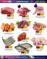 Spar Hypermarket Qatar offers 2022