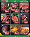 Spar Hypermarket Qatar Offers 2024