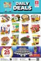 Safari Hypermarket Qatar offers 2021