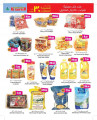 Offers Al Safeer