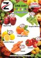 Zain Hypermarket Qatar offers 2022