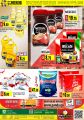 Panda hypermarket qatar offers 2020