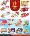 Paris Hypermarket Qatar Offers 2024