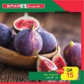 عروض سبار هايبرماركت قطر 2021