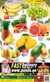 Panda Hypermarket Qatar offers 2021