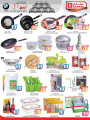 Safari 10 20 30 Offers