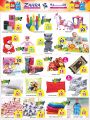 Zahra Shopping Center Qatar Offers