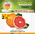 عروض سوق البلدي قطر 2021