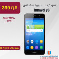 هواوي واى 6