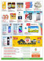 Offers Saudia Hyper MarkeT -  Weekend
