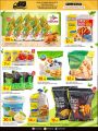 Masskar Hypermarket Qatar offers 2024