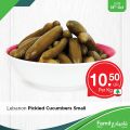 Family Mart Hypermarket Qatar offers 2020