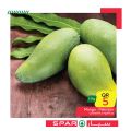 عروض سبار قطر 2020