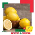 عروض سبار قطر 2020