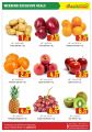 Dana Hypermarket qatar offers 2021