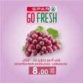 Spar Hypermarket Qatar offers 2021