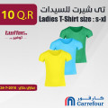 Ladies's t-shirt